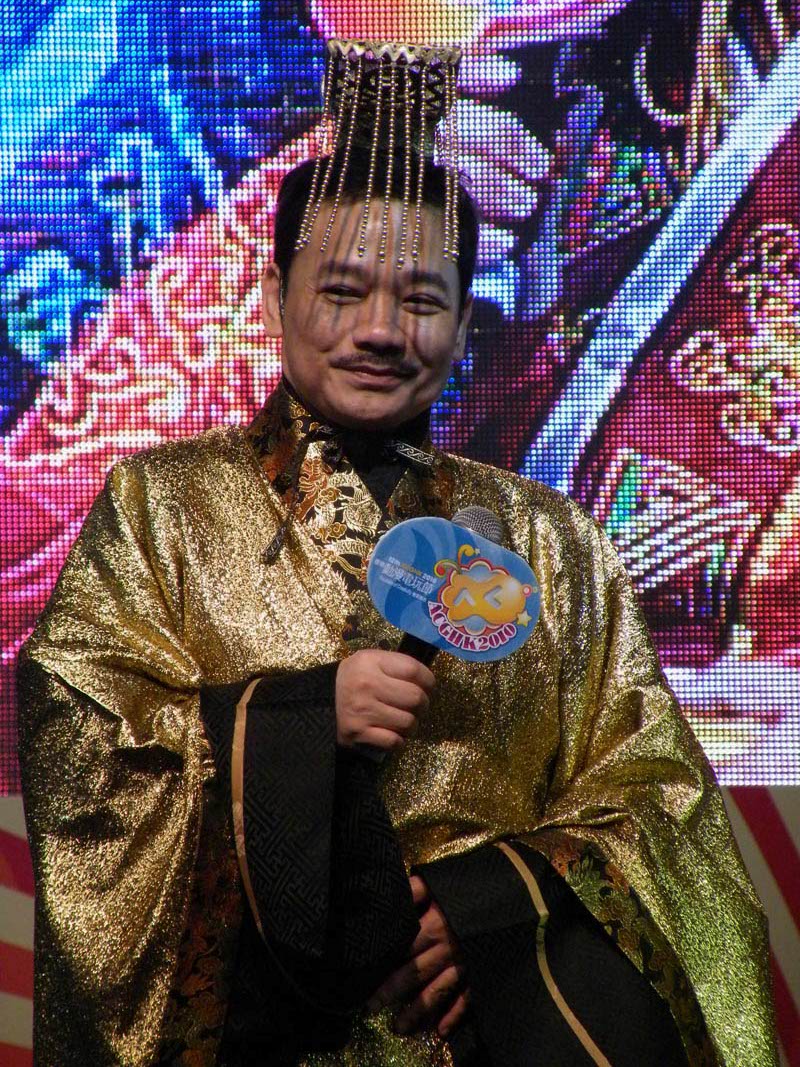 Condor Various Artists