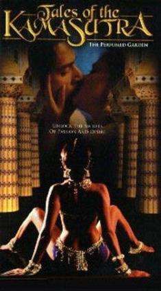 Kama Sutra Movie Soundtracks
