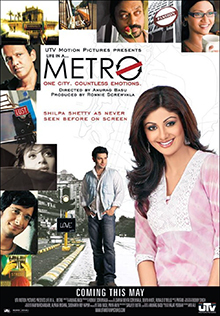 Metro Movie Soundtracks