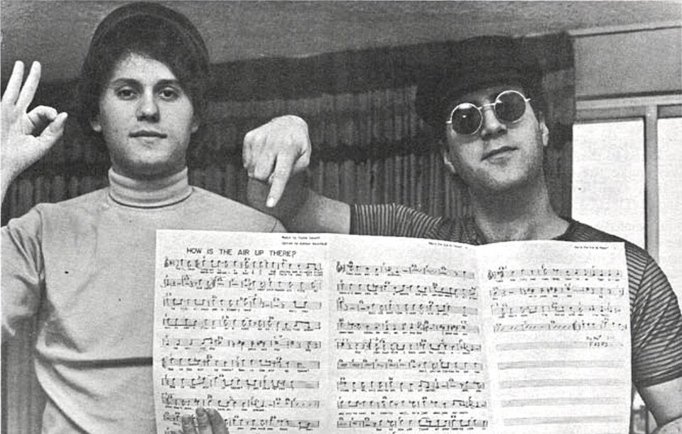 The Artie Kornfield Tree