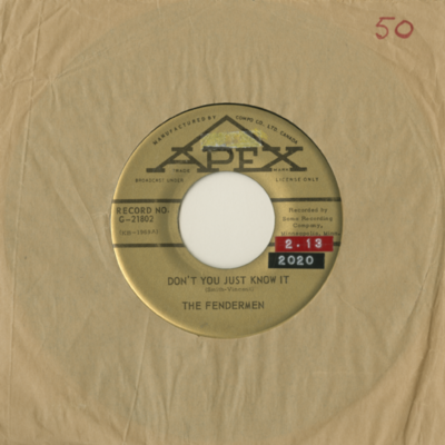 Mule Skinner Blues / Don't You Just Know It (1963)