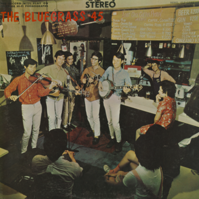 The Bluegrass 45