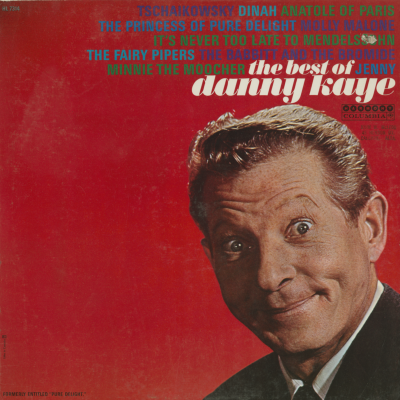 The Best Of Danny Kaye