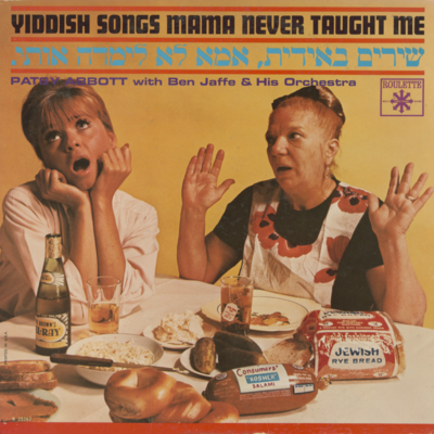 Yiddish Songs Mama Never Taught Me (1964)