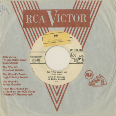 One / Do You Love Me