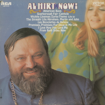 Al Hirt Now!