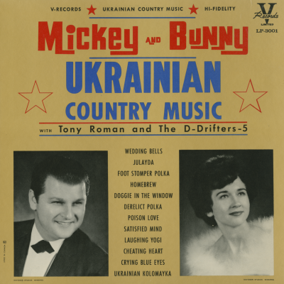 Ukrainian Country Music