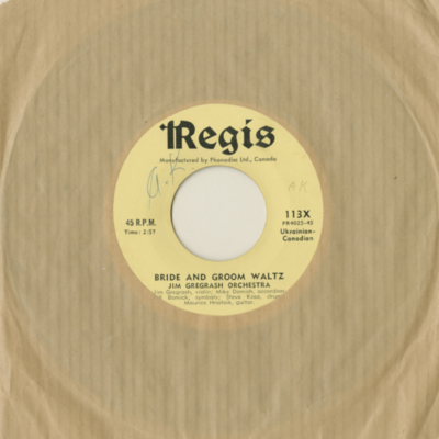 Bride And Groom Waltz / Siyanka