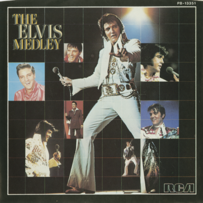 The Elvis Medley / Always On My Mind