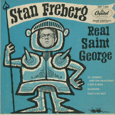Real Saint George (1955)