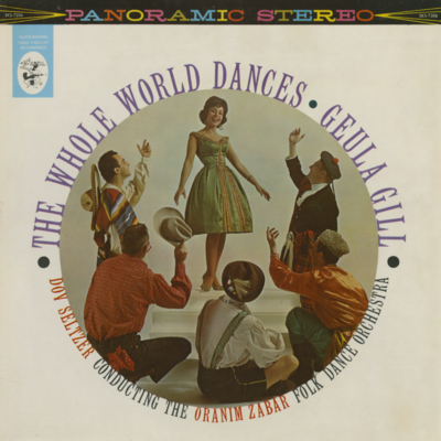 The Whole World Dances (1961)