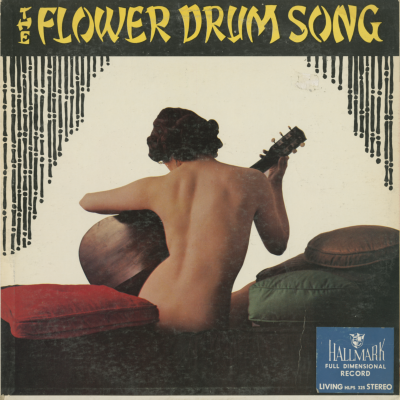 The Flower Drum Song