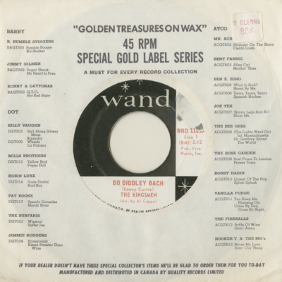 Bo Diddley Bach / Just Before The Break Of Day (1968)