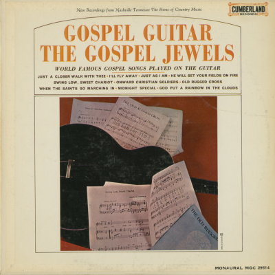 Gospel Guitar