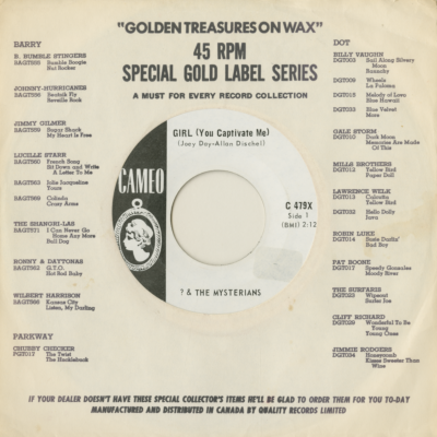 Girl You Captivate Me / Got To