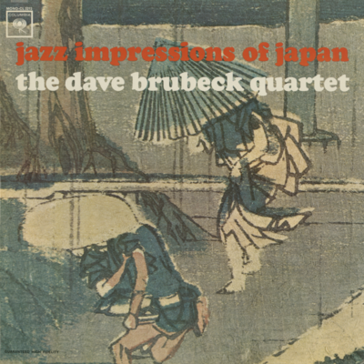 Jazz Impressions Of Japan