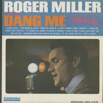 Dang Me (Alternate Cover)