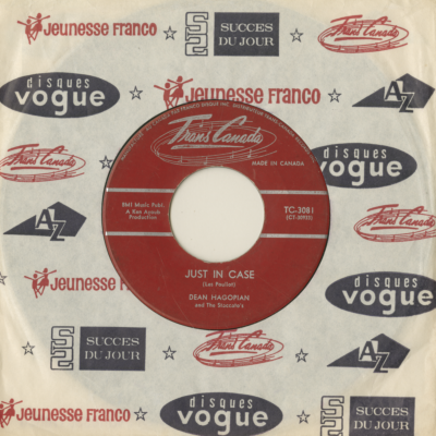 Just In Case / This Is The End (1964)