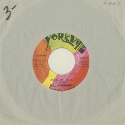 Rock My Roll / Once Before You're Gone (1974)