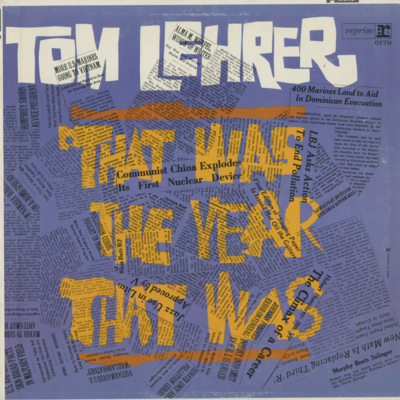 That Was The Year That Was