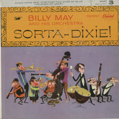 Sorta-Dixie Part 3 (1956)