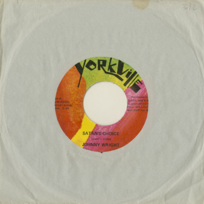 Satan's Choice / Love The Night Away (1971)