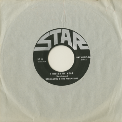 I Missed My Year / A Grain Of Sand (1964)