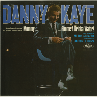 Mommy Gimmie A Drinka Water (Alternate Cover)