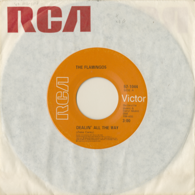 Dealin All The Way / Dealin