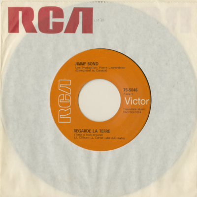 Regarde La Terre / Je Ne Pourrai Jamais T'oublier
