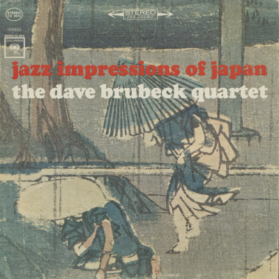 Jazz Impressions Of Japan