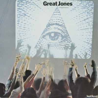 All Bowed Down! (1970)