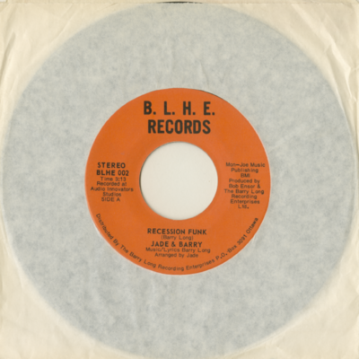 Recession Funk / Wa-Wa-Father