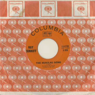 The Hukilau Song / One Paddle Two Paddle