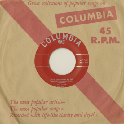 Much Too Young To Die / I Love You So Much I Let You Go