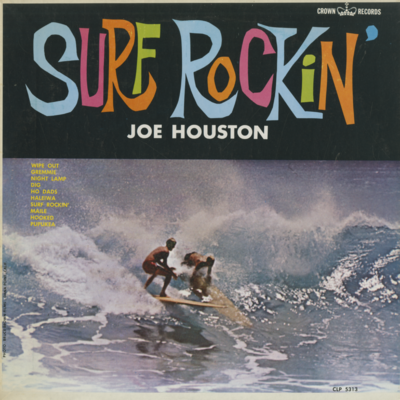 Surf Rockin