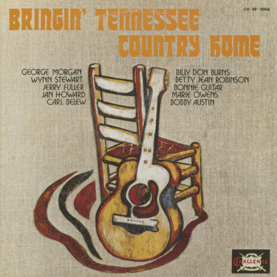Bringin Tennessee Country Home (1978)