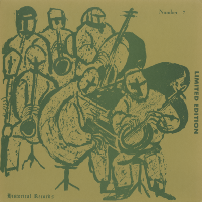 Rare Bands Of The Twenties No 7