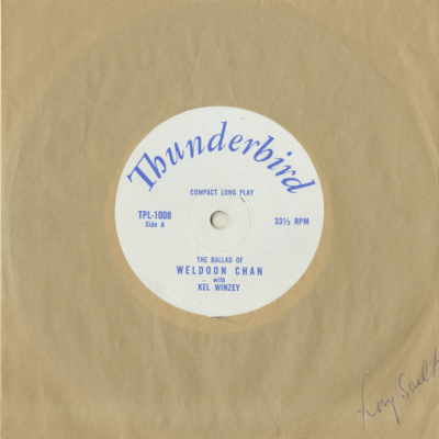 The Ballad Of Weldoon Chan / The Jelly Bean