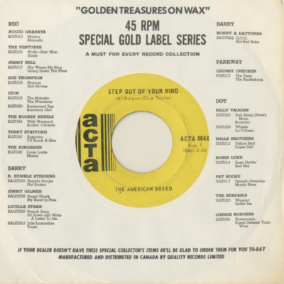 Step Out Of Your Mind / Same Old Thing