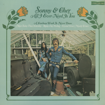 All I Ever Need Is You