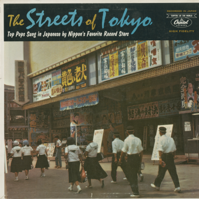 The Streets Of Tokyo