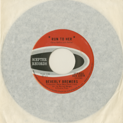 Run To Her / Baby I Don't Know You (1973)