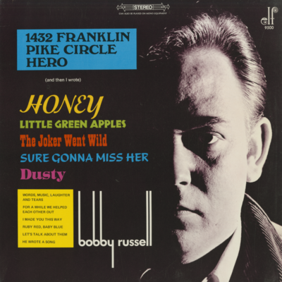 1432 Franklin Pike Circle Hero