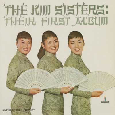 The Kim Sisters: Their First Albumn