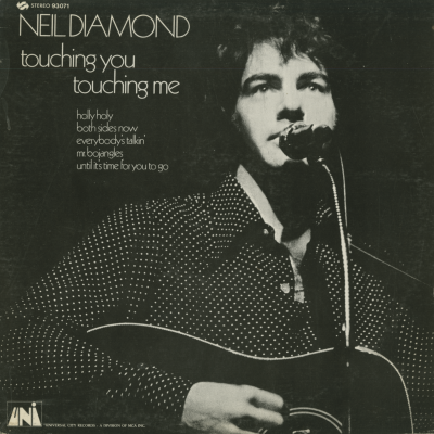 Touching You Touching Me