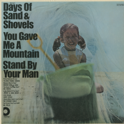 Days Of Sand And Shovel