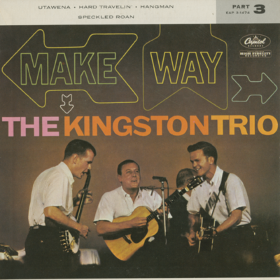 Make Way Part 3 (1961)