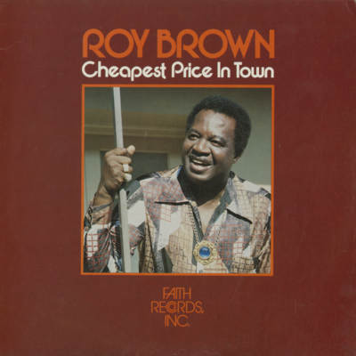 Cheapest Price In Town