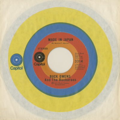 Made In Japan / Black Texas Dirt